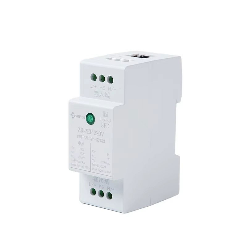 220-385V ကာကွယ်တားဆီးနိုင်တဲ့ device ကို