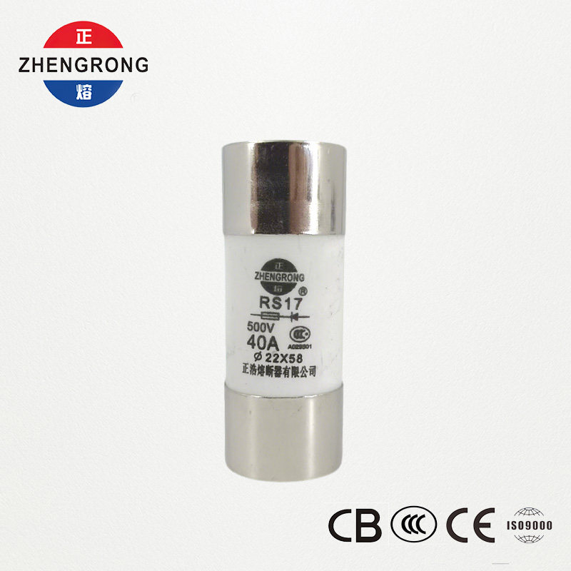 RS17 40A 500V Cylindrical Fast-Acting Fuse | 22*58mm | CCC လက်မှတ်ရထားသည်။