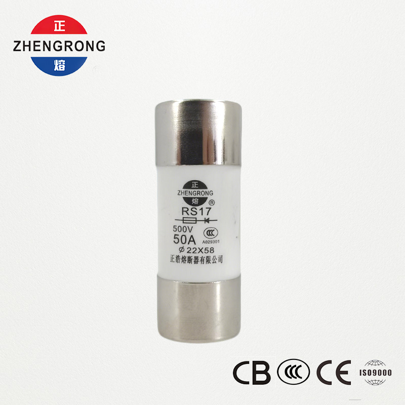 RS17 50A 500V Cylindrical Fast-Acting Fuse | 22*58mm | CCC လက်မှတ်ရထားသည်။