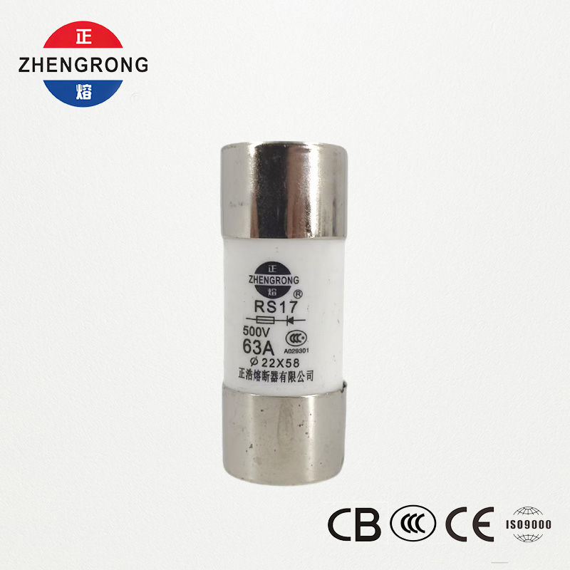 RS17 63A 500V Cylindrical Fast-Acting Fuse | 22*58mm | CCC လက်မှတ်ရထားသည်။