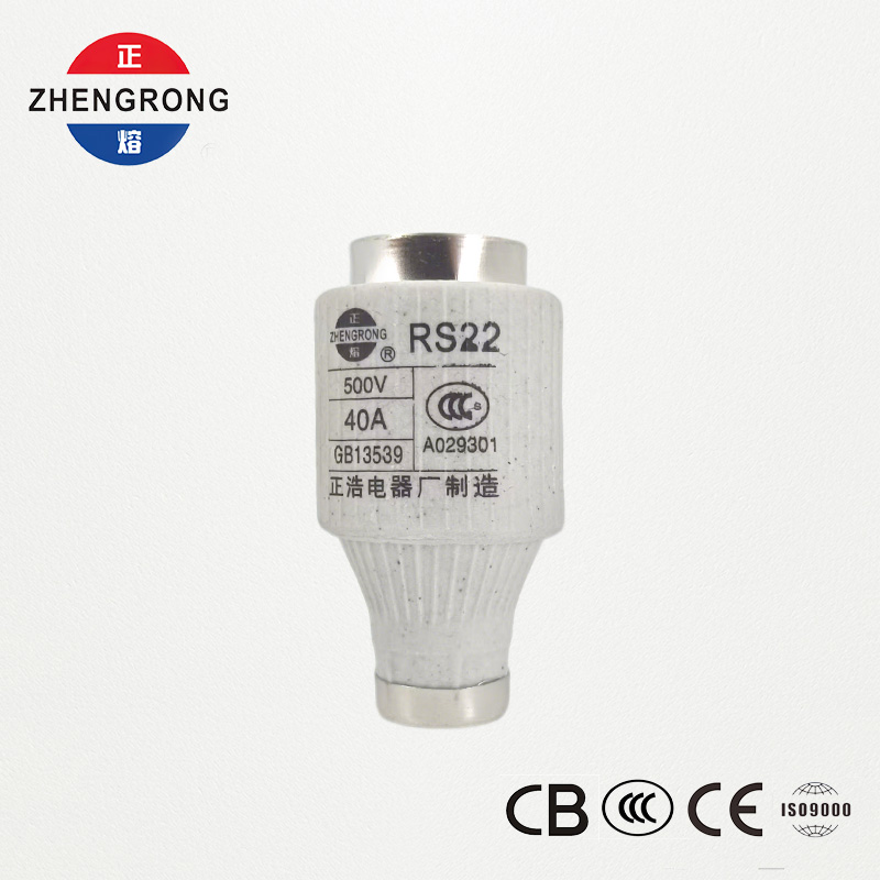 RS22 40A 500V Fast-Acting Screw-Type Fuse | တစ်ပိုင်းလျှပ်ကူးပစ္စည်းကာကွယ်ရေး