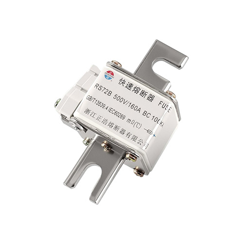 RS72B 500V 160A BC 100KA Fuse လင့်များ